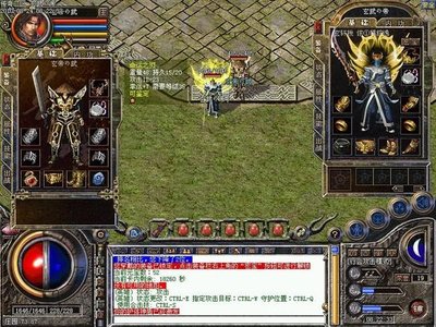 王者归来，传奇征途再度启航